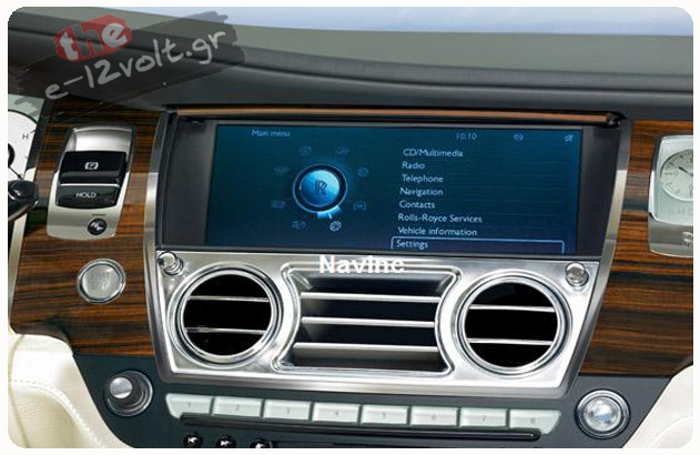 Rolls Royce with iDrive CIC2